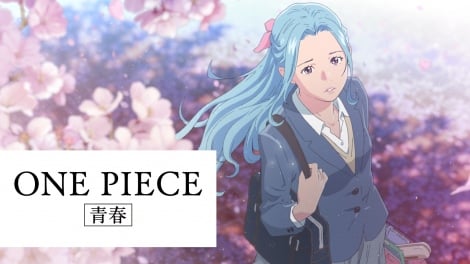 画像 写真 Onepiece ビビが女子高生役に Hungrydays ゾロ ナミに続く第3弾 18枚目 Oricon News