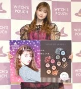 コスメブランド『Witch’s Pouch』新CM発表会に出演した生見愛瑠 （C）ORICON NewS inc. 