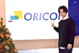 ORICON NEWSł͐̋LOׂ̓C^r[s (C)ORICON NewS inc. 