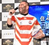 �wARUHI presents �{���ɏZ�݂₷���X��� 2020�x��܎��ɓo�ꂵ�����C�U�[������RG �iC�jORICON NewS inc. 