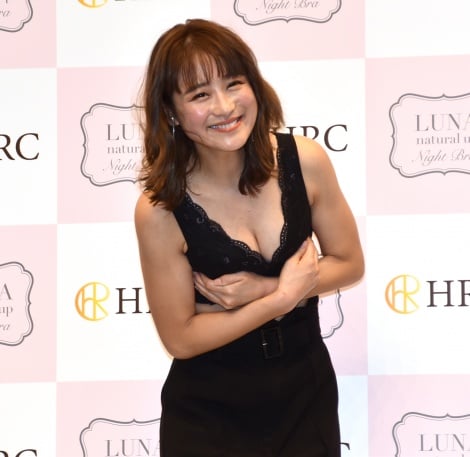 画像 写真 鈴木奈々 夢のcカップで美谷間完成に喜び すごい と赤面 3枚目 Oricon News