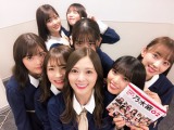 乃木坂46写真集 乃木撮 VOL.02 乃木坂46写真集 乃木撮 VOL.02 | 乃木坂46 |本 | 通販 | Amazon