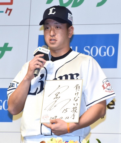 西武ライオンズ公式ユニフォーム川野涼多選手サイン入り alliancelf.com