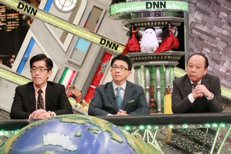 画像 写真 橋本環奈 脱力タイムズ で大活躍 年間 笑いを取るために生きてきた 5枚目 Oricon News