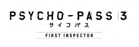 Psycho Passサイコパス3 劇場版 来春公開決定 Oricon News