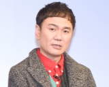 �䂪�ƁE�J�c���r�������� ���R�́u�����܂����ˁv�Ƌ�� 