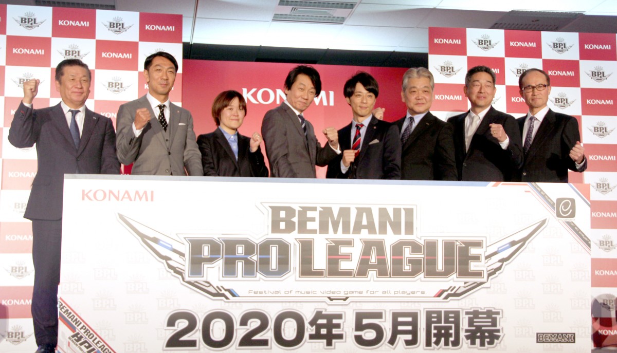 yQ[eX|[cv[OwBEMANI PRO LEAGUEx (C)ORICON NewS inc. 