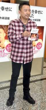 ���Ёw#���Ȃ����K���ɂ������� �R�{���Y�Ƃꂢ��V�I�g�x�̔����L�O�C�x���g���s�����R�{���Y�� (C)ORICON NewS inc. 