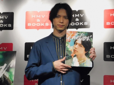 北村諒さん「etude」写真作品 ポスター 北村諒さん「etude」写真作品 ポスター アイドル