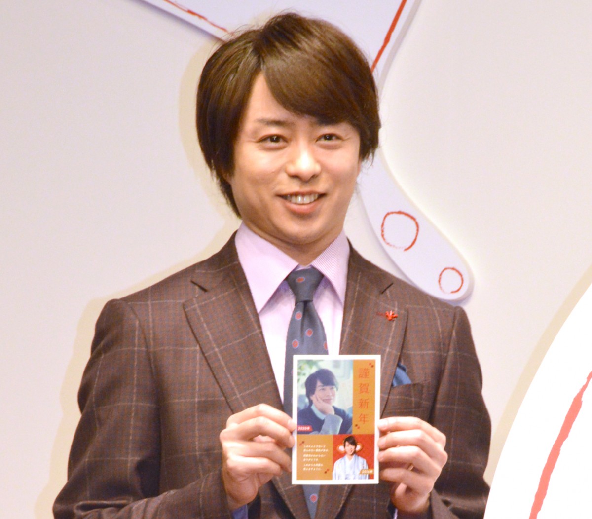 画像・写真 | 櫻井翔、二宮からの「ありがとう」に満足 「これが