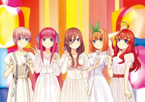 五等分の花嫁 キャラソン来年3月発売 5月に 五つ子 声優登場のイベント開催 Oricon News