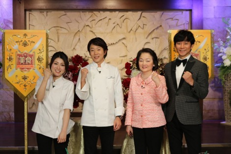 川越達也シェフ（左から2人目）がテレビ朝日『お願い！ランキング』の「美食アカデミー」に3年ぶりに出演。3年間何してた？　復帰の理由は？（C）テレビ朝日 