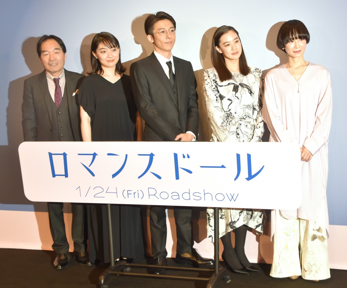 fw}Xh[xIʉɏoȂ()낤AOYqAꐶADA^i_Lē (C)ORICON NewS inc. 