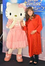 wn[LeB gDCN[CgxɏoȂ()n[LeB[A{M(C)ORICON NewS inc. 