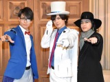 アルバム『BREAKERZ×名探偵コナン COLLABORATION BEST』発売記念イベントに出席した（左から）SHINPEI、DAIGO、AKIHIDE （C）ORICON NewS inc. 