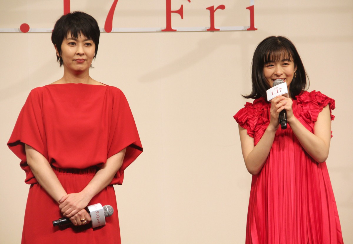 fwXg^[xI䂠ɓoꂵ()qAX (C)ORICON NewS inc. 