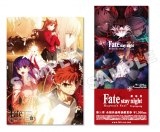 TYPE-MOON�W����O���� �iC�jTYPE-MOON�Eufotable�EFSNPC 