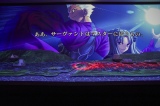 wTYPE-MOONW Fate/stay night -15N̋O-x̗lq (C)TYPE-MOON All Rights Reserved. 