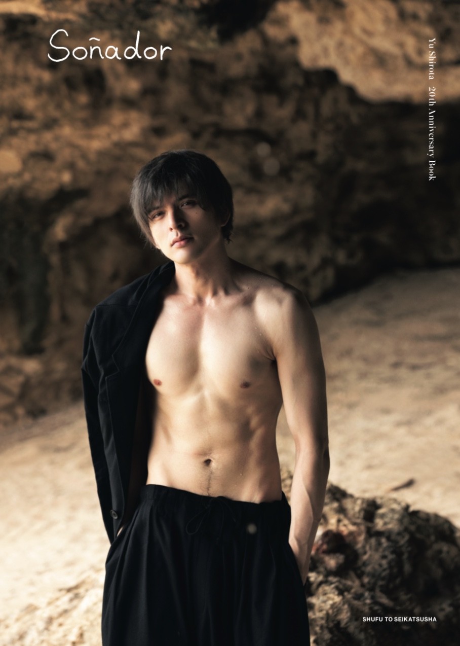 画像・写真 | 城田優、10年後には「家庭持ちたい」 結婚相手探しに“婚