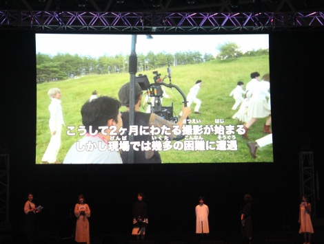 画像 写真 実写映画 約束のネバーランド 来年12 18公開 子役 制御不能 で撮影中断の困難も 4枚目 Oricon News