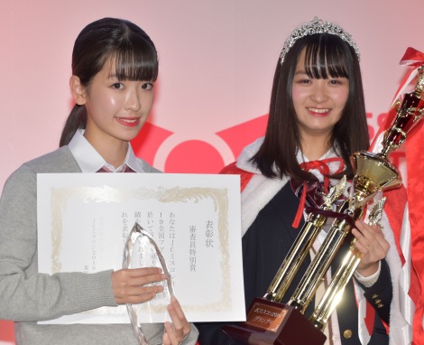 画像 写真 日本一かわいいjc 神奈川の中学1年生がグランプリりおさん 夢に向かって頑張っていく 8枚目 Oricon News