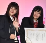 ()Ƃ̂񂳂A䂤䂤=wq~XR2019x (C)ORICON NewS inc. 