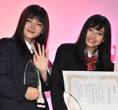 画像 写真 日本一かわいいjk 熊本の高校2年生がグランプリ あーーゆさん 頑張ってきてよかった 16枚目 Oricon News