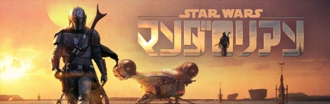 �X�^�[�E�E�H�[�Y���̎��ʃh���}�w�}���_�����A���x�f�B�Y�j�[�f���b�N�X��12��26�����z�M�J�n�iC�j 2019 Lucasfilm Ltd. All Rights Reserved. 