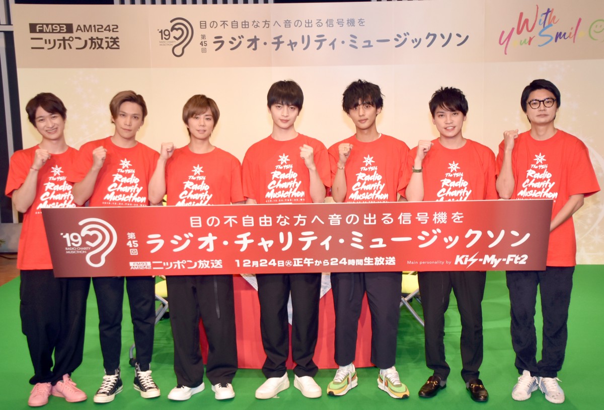 ニッポン放送ミュージックソンSixTONESポスター