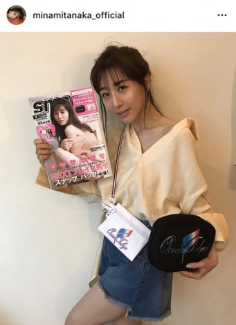 画像 写真 田中みな実 美尻あらわなベッドシーン 際どいポーズ 表情が抜群 4枚目 Oricon News