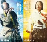 �y�i�ق�����z�Ⴋ�D�c�M���E���J�������A���E����t�ނ̃r�W���A�����J 