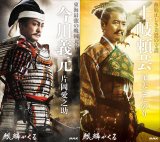 �y�i�ق�����z�Љ����V���E�����Ƃ��̂�̌����r�W���A�����J 