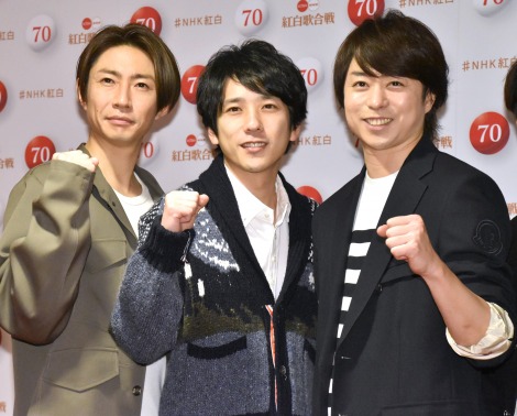 画像・写真 | 【紅白リハ】20周年の嵐、節目の大トリに感慨 松本