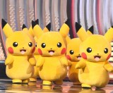 �y�g�����n�z�s�J�`���E�A�ْ��̍g������a�܂� �O��46�ATWICE�A�񓹐w��V�яΊ� 