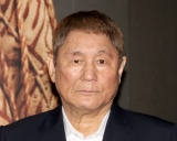 �y�g���z�r�[�g���������\������c�@�M���M�����[�h�A���ɓ������ǃ^�W�^�W 