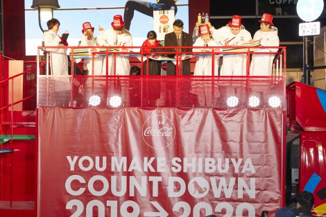 wYOU MAKE SHIBUYA COUNTDOWN 2019-2020xe[vJbgZj[̗lq 