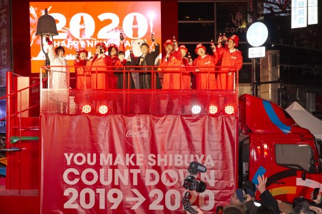 wYOU MAKE SHIBUYA COUNTDOWN 2019-2020xXe[WR[NŊt 