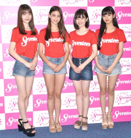 画像 写真 ミスセブンティーン19 4人が初お披露目 大友花恋 横田真悠がエール 7枚目 Oricon News