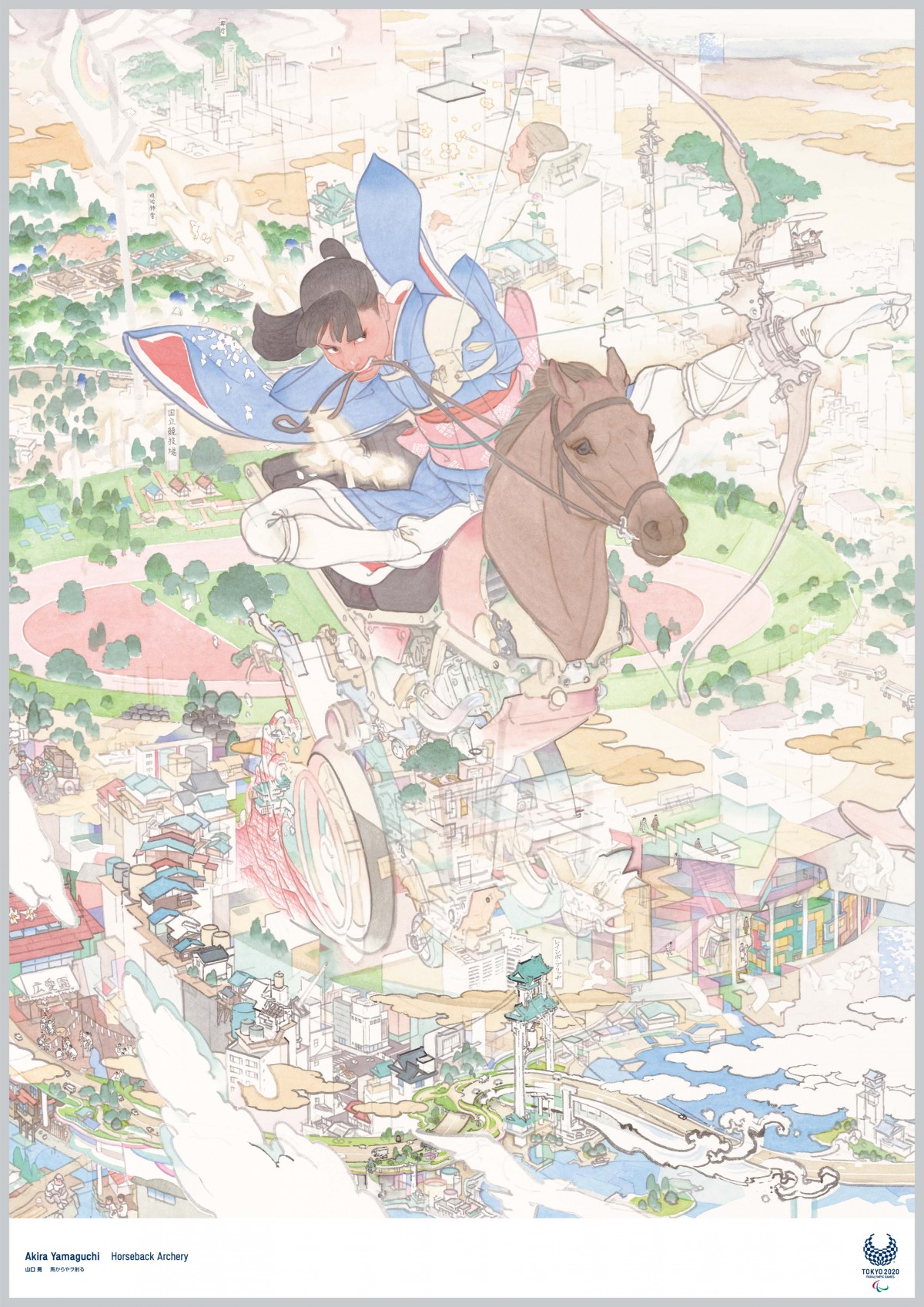 荒木飛呂彦 東京2020 パラリンピック公式アートポスター
