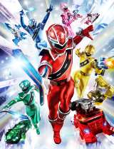 �V�X�[�p�[����A1�E16�L���X�g���\������C�u�z�M 