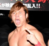 �{�����l�A�z���[�f��ӏ܂Łu��������ꂽ�v �t���E���X�،���Ɓu�Λ�����قǂ̕|���v 