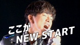 wؑ``! ΁``2!x2̖͗l(C)Johnny&Associates 