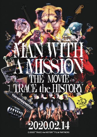 wMAN WITH A MISSION THE MOVIE -TRACE the HISTORY-xCrWA(C)2020 