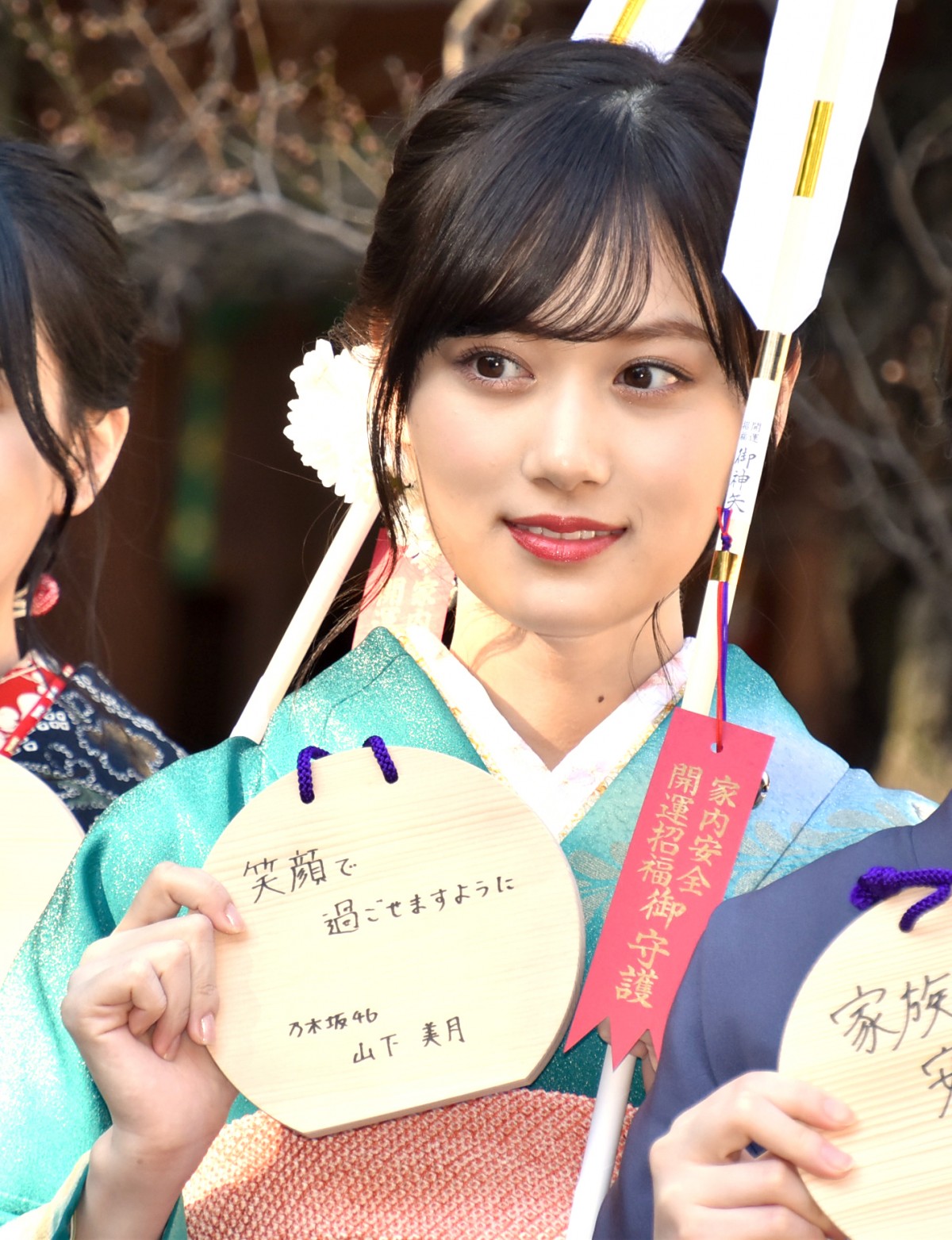 成人式 集合写真 山下美月 向井葉月 渡辺みり愛 大園桃子 - アイドル