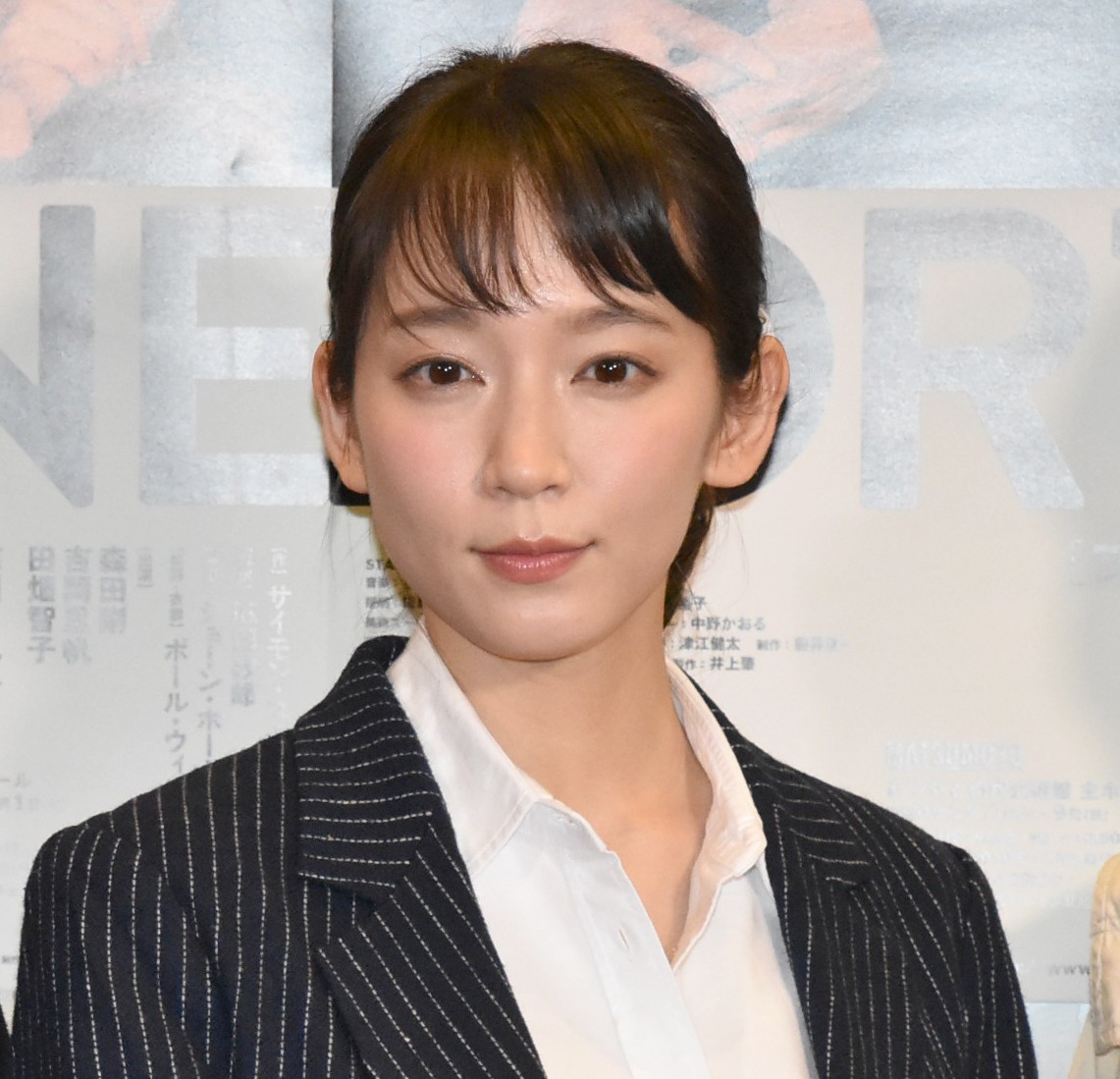 画像・写真 | 森田剛、舞台共演者と自宅で新年会 吉岡里帆「優しくて