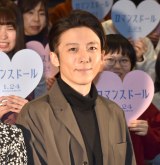 �����ꐶ�A���U�Ɛg�ɋ��|�S�u�ǂ����ǓƂł���c�v ����D����g�ɗ�c�b�R�~�h�� 