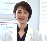 �V�C�S��剉�w�g�b�v�i�C�t�x���񎋒���13.0�� 