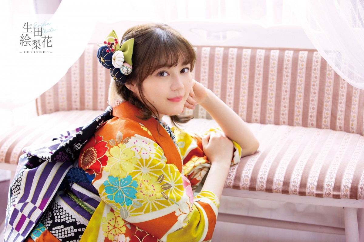 元乃木坂46 生田絵梨花 写真集掲載 下着・ランジェリー