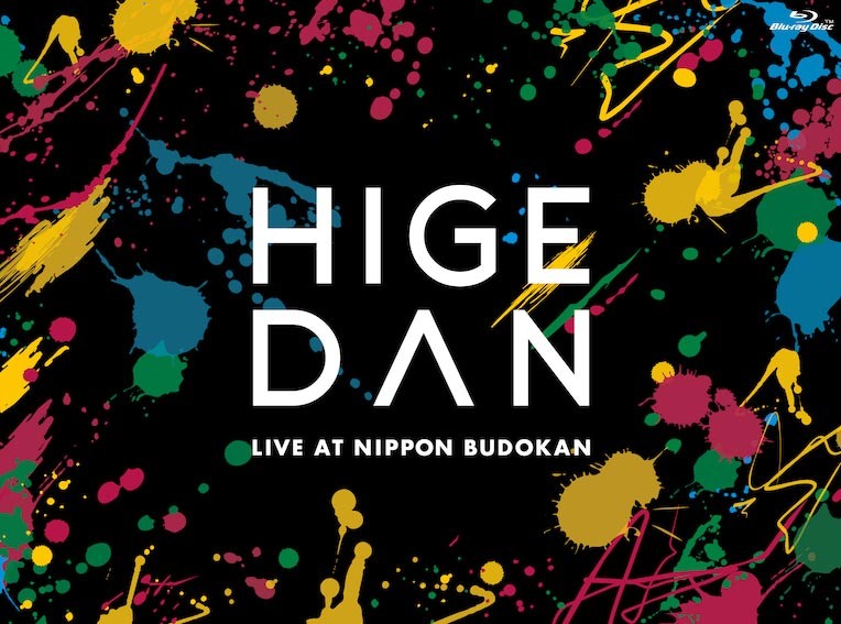 Official髭男dism HIGE BON - タレントグッズ