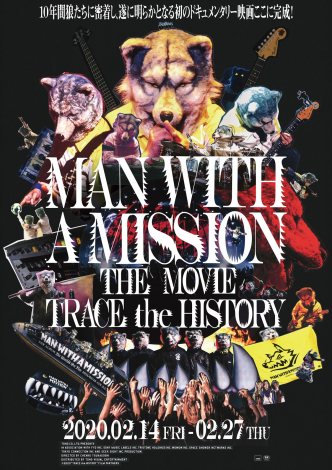 wMAN WITH A MISSION THE MOVIE -TRACE the HISTORY-xCrWAiCj2020 